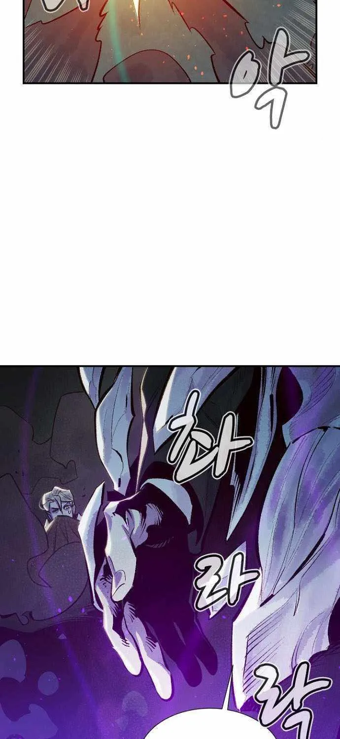 Read The Only Necromancer chapter 48 image 97 on Lezhin