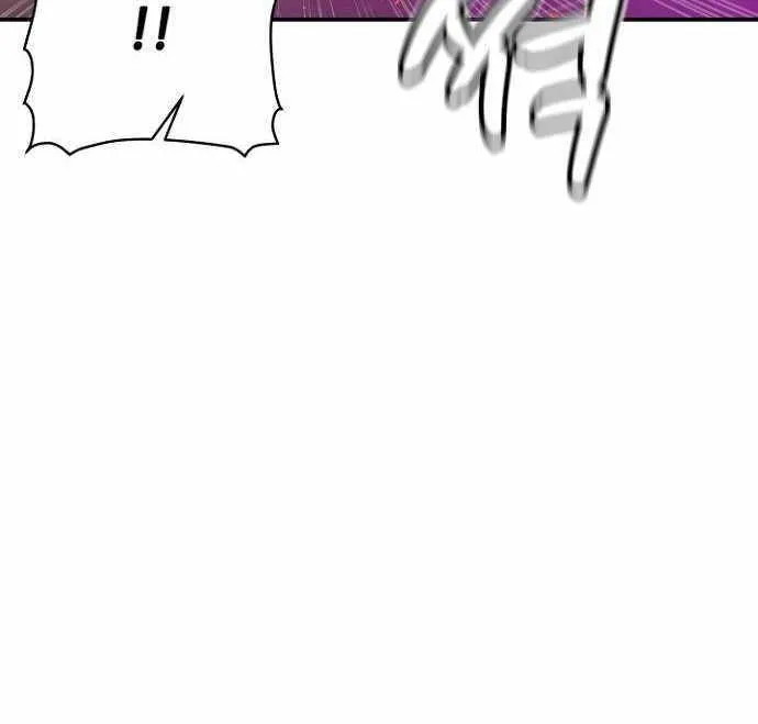 Read The Only Necromancer chapter 49 image 10 on Lezhin