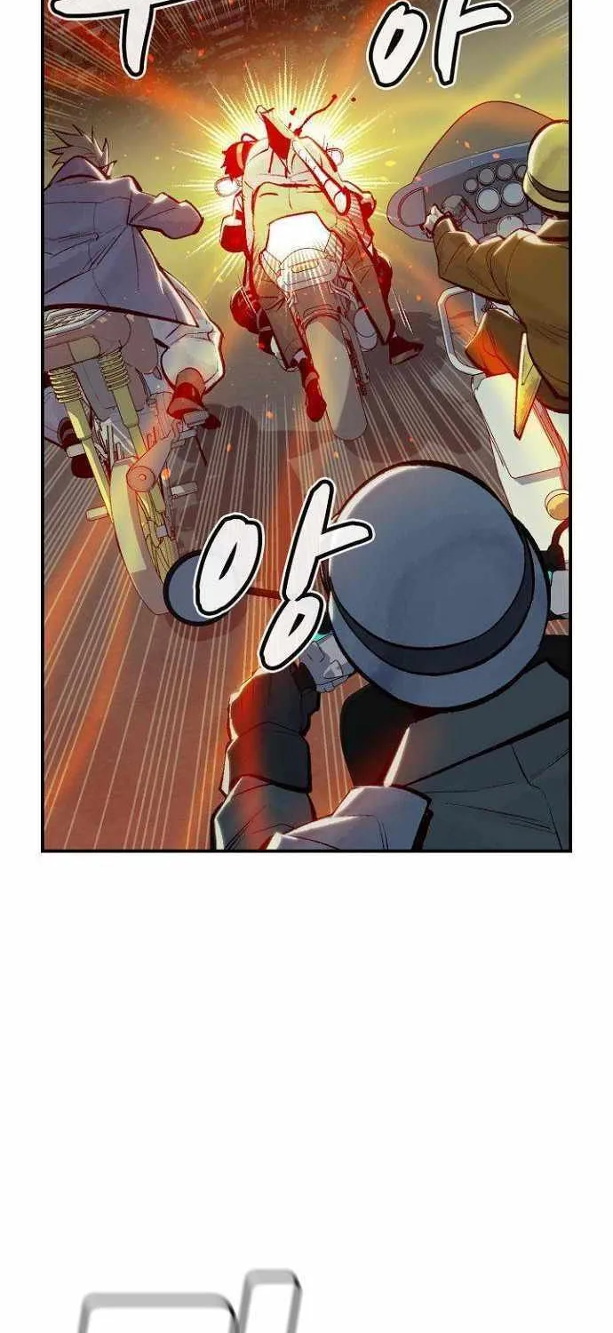 Read The Only Necromancer chapter 49 image 20 on Lezhin
