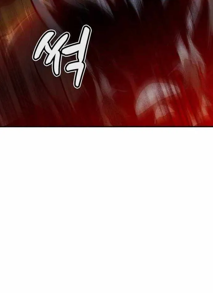 Read The Only Necromancer chapter 49 image 36 on Lezhin