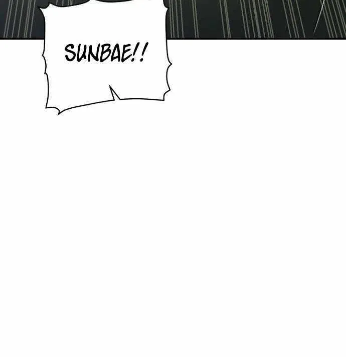 Read The Only Necromancer chapter 49 image 43 on Lezhin