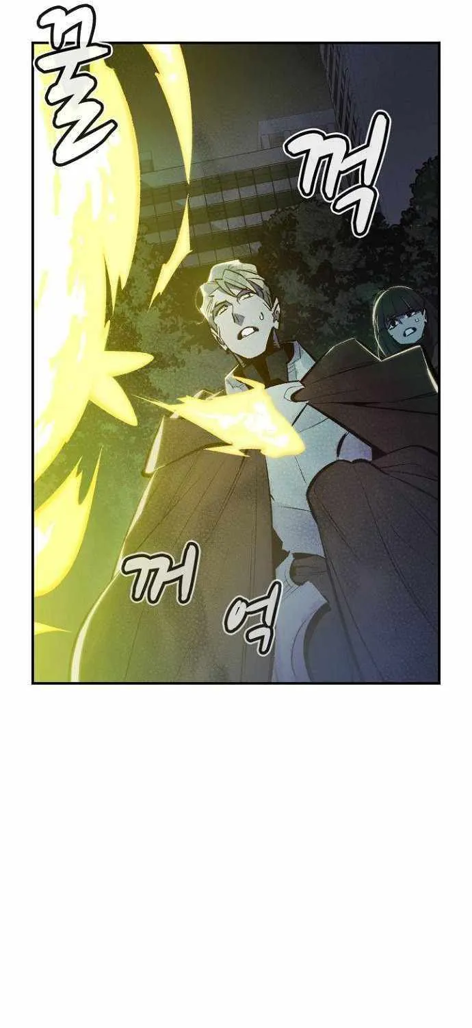 Read The Only Necromancer chapter 49 image 44 on Lezhin