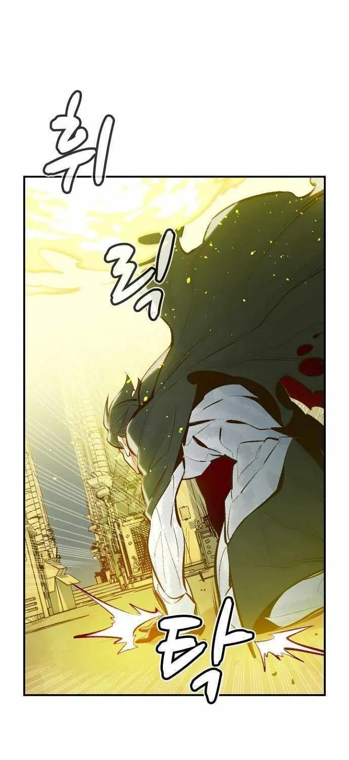 Read The Only Necromancer chapter 49 image 87 on Lezhin