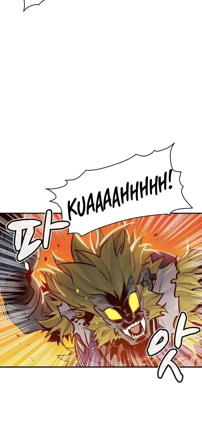Read The Only Necromancer chapter 5 image 147 on Lezhin