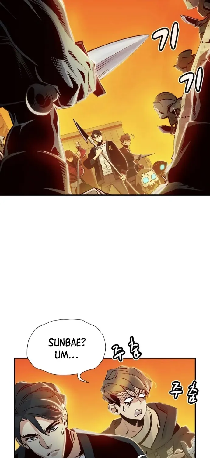 Read The Only Necromancer chapter 5 image 21 on Lezhin