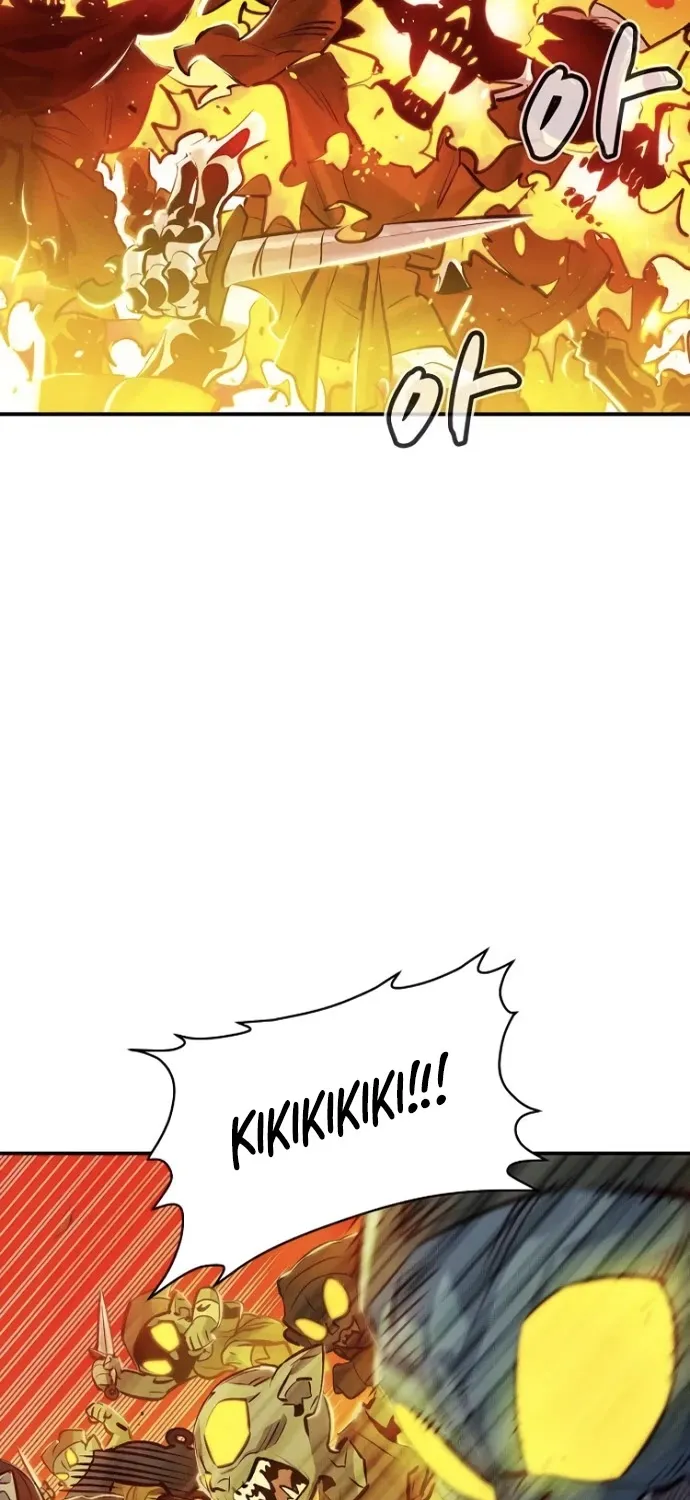 Read The Only Necromancer chapter 5 image 29 on Lezhin