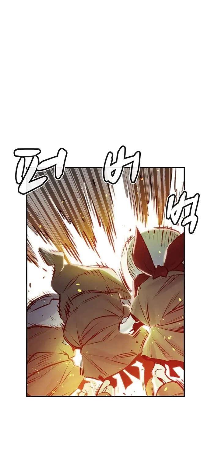 Read The Only Necromancer chapter 5 image 31 on Lezhin