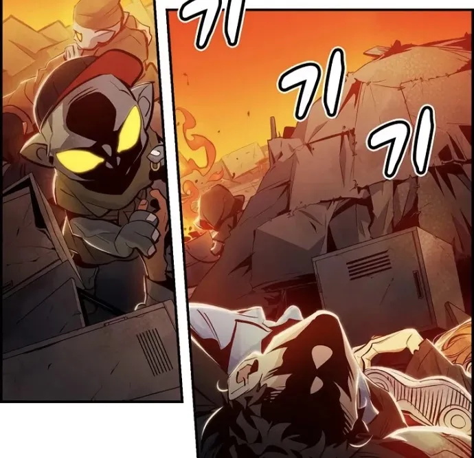 Read The Only Necromancer chapter 5 image 4 on Lezhin