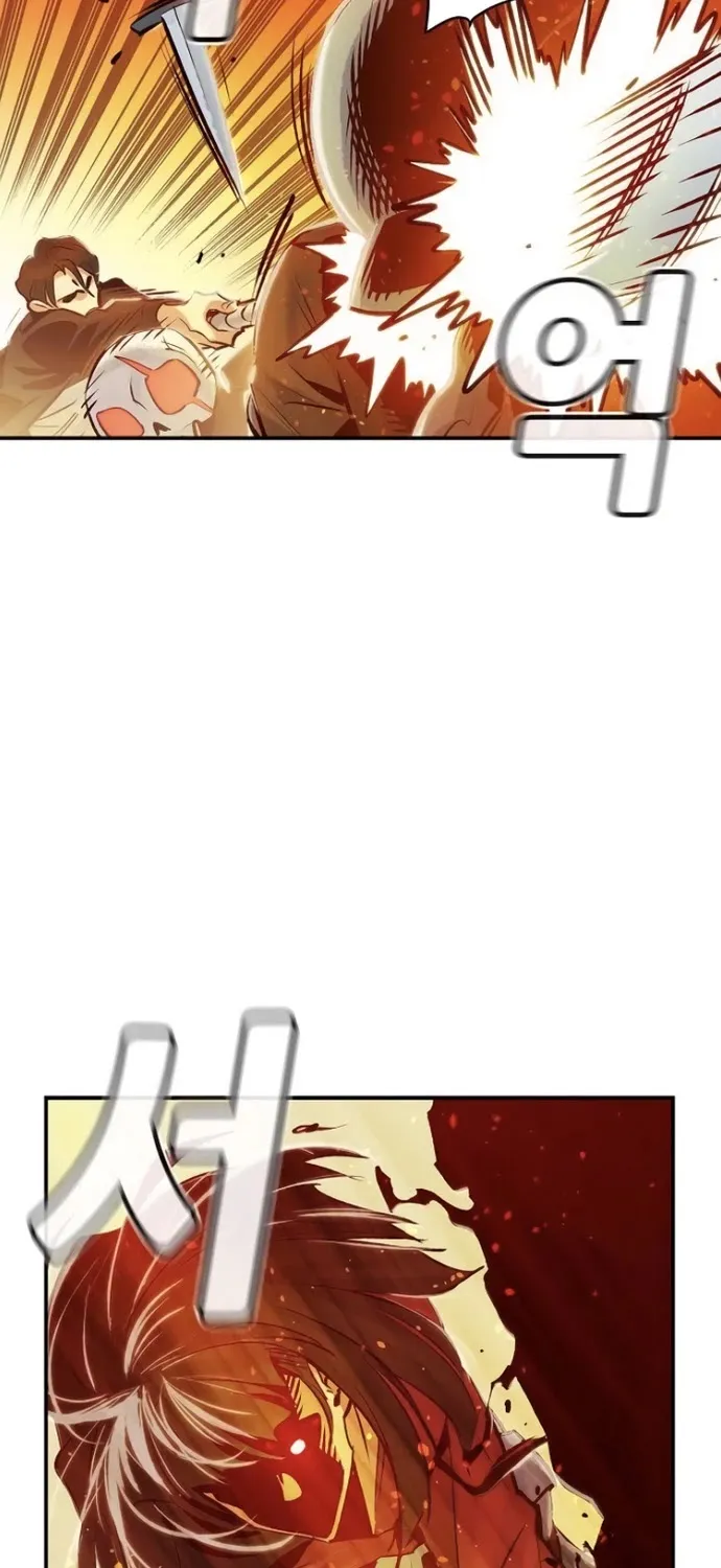 Read The Only Necromancer chapter 5 image 41 on Lezhin