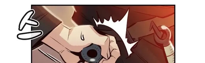 Read The Only Necromancer chapter 5 image 46 on Lezhin