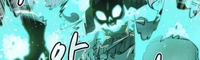 Read The Only Necromancer chapter 5 image 62 on Lezhin