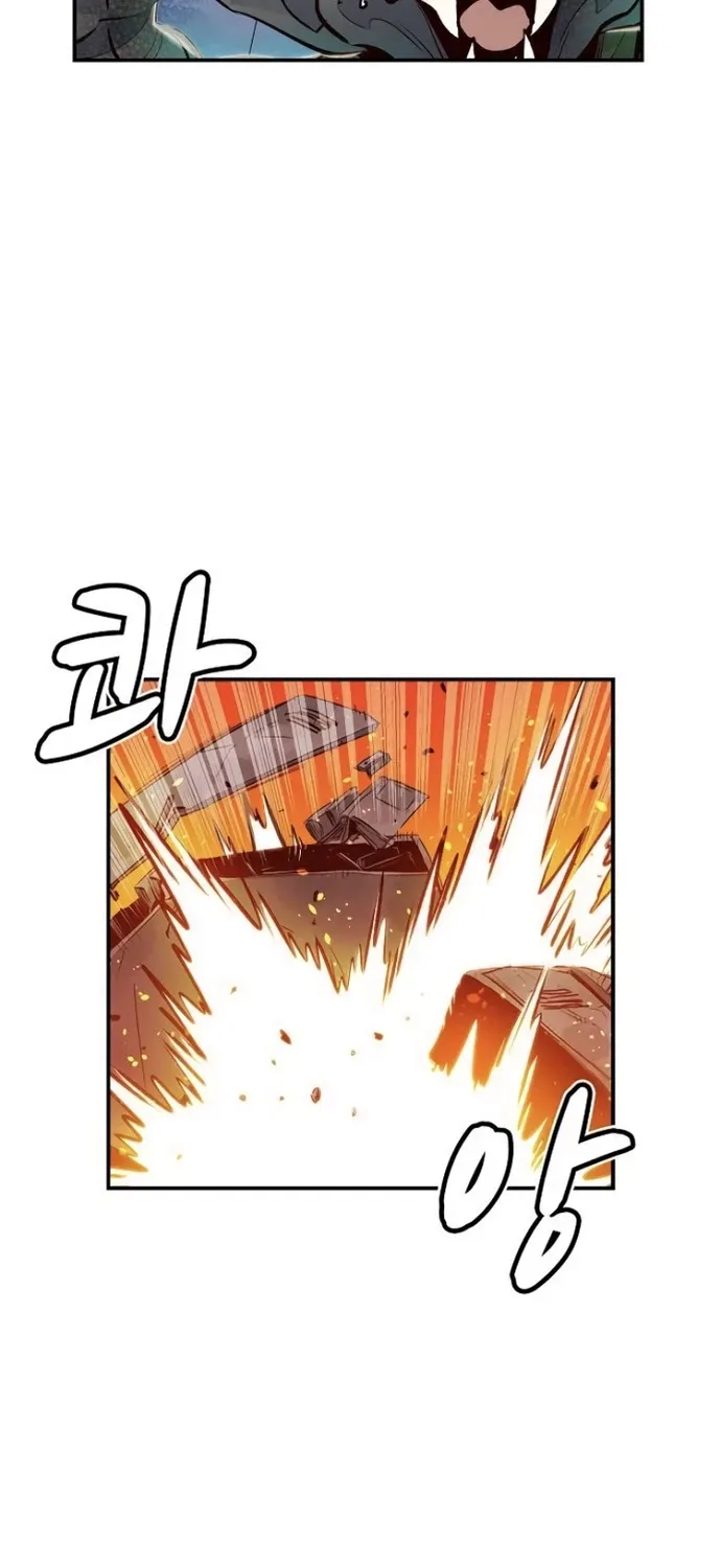 Read The Only Necromancer chapter 5 image 65 on Lezhin