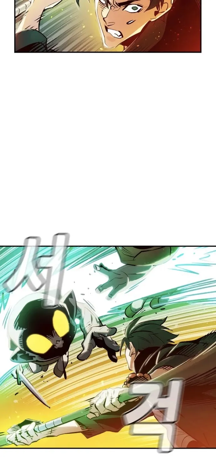 Read The Only Necromancer chapter 5 image 77 on Lezhin