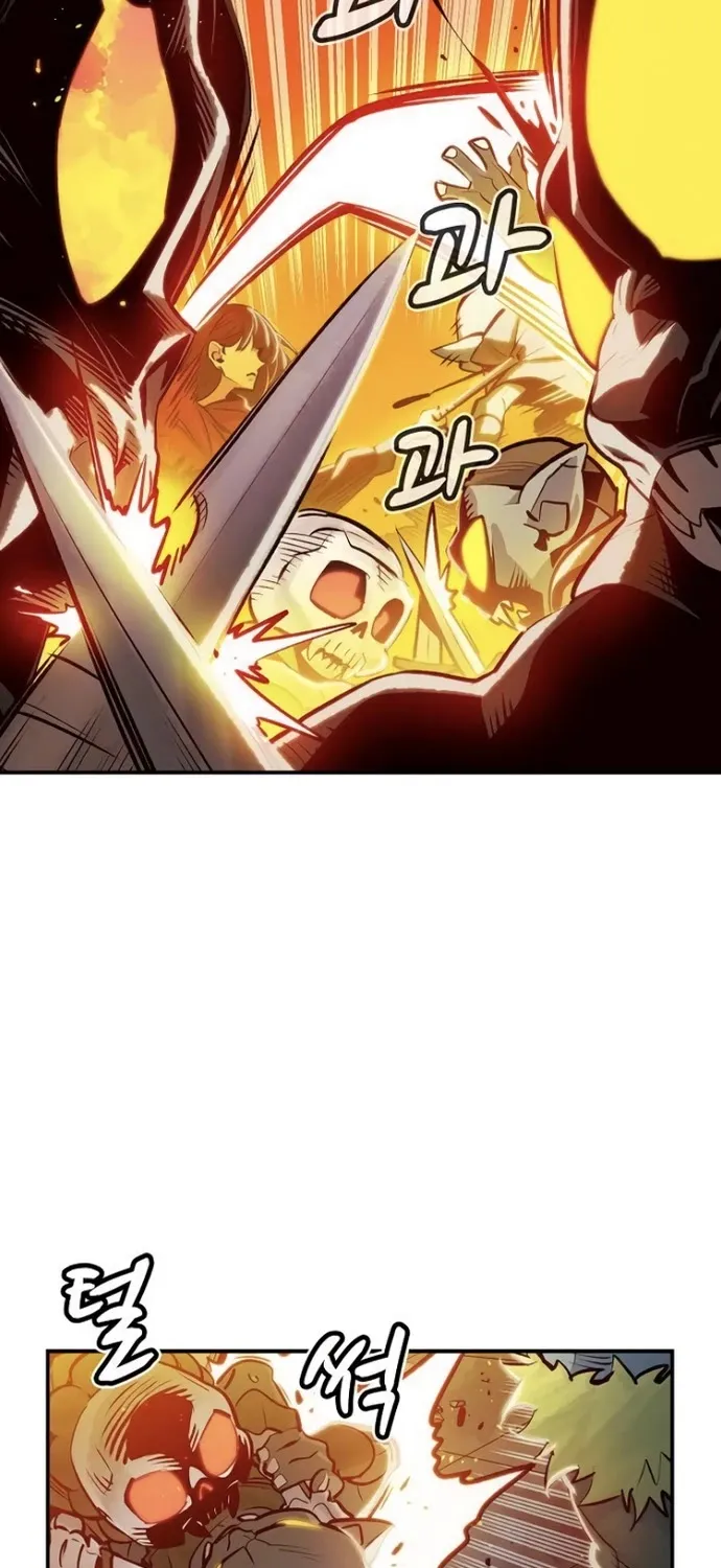 Read The Only Necromancer chapter 5 image 81 on Lezhin