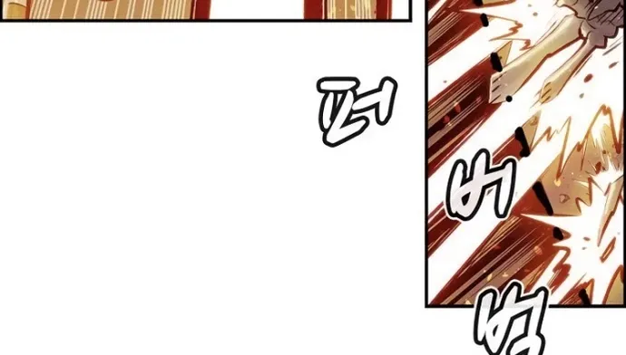 Read The Only Necromancer chapter 5 image 94 on Lezhin