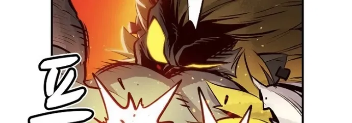 Read The Only Necromancer chapter 5 image 98 on Lezhin