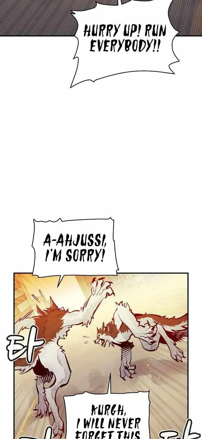 Read The Only Necromancer chapter 52 image 13 on Lezhin