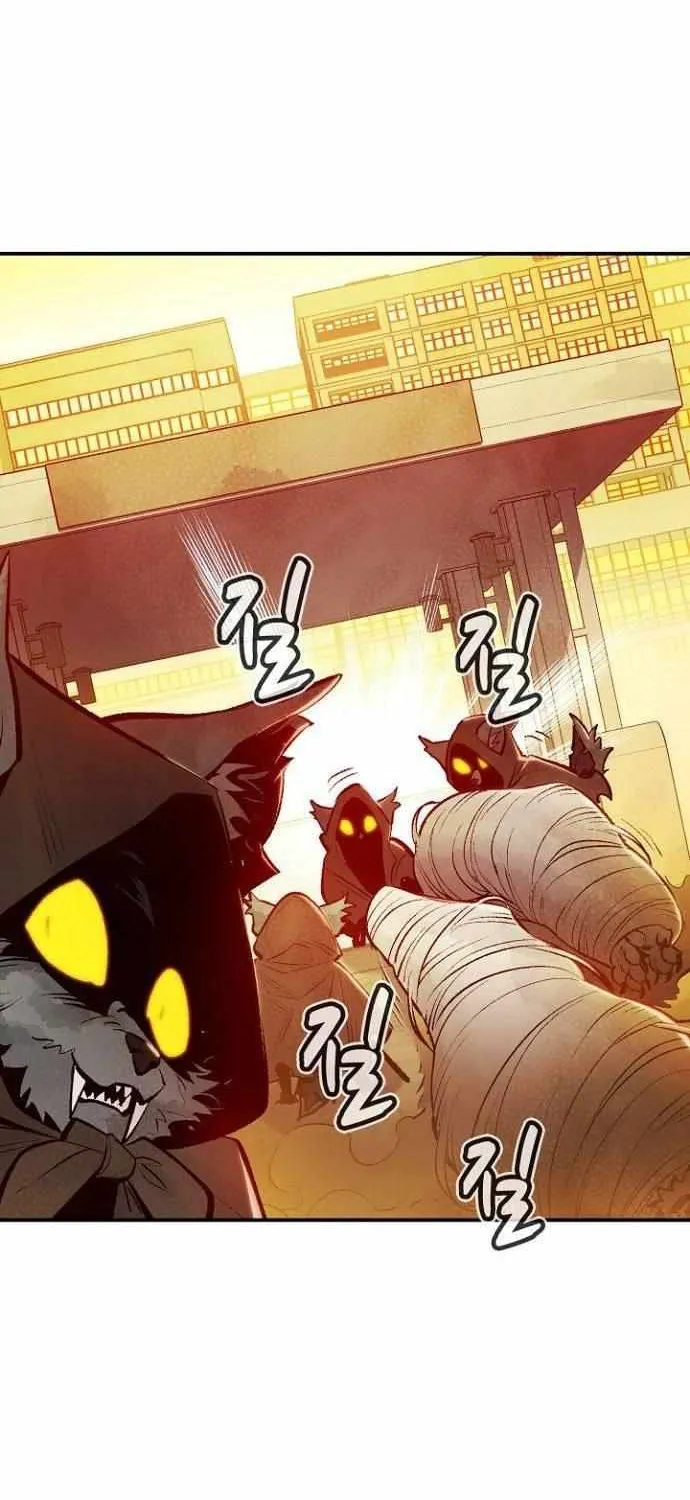 Read The Only Necromancer chapter 52 image 81 on Lezhin