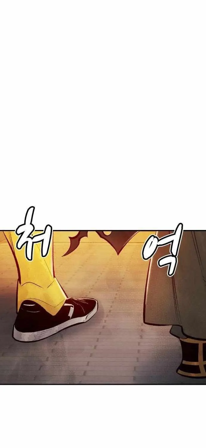 Read The Only Necromancer chapter 52 image 82 on Lezhin