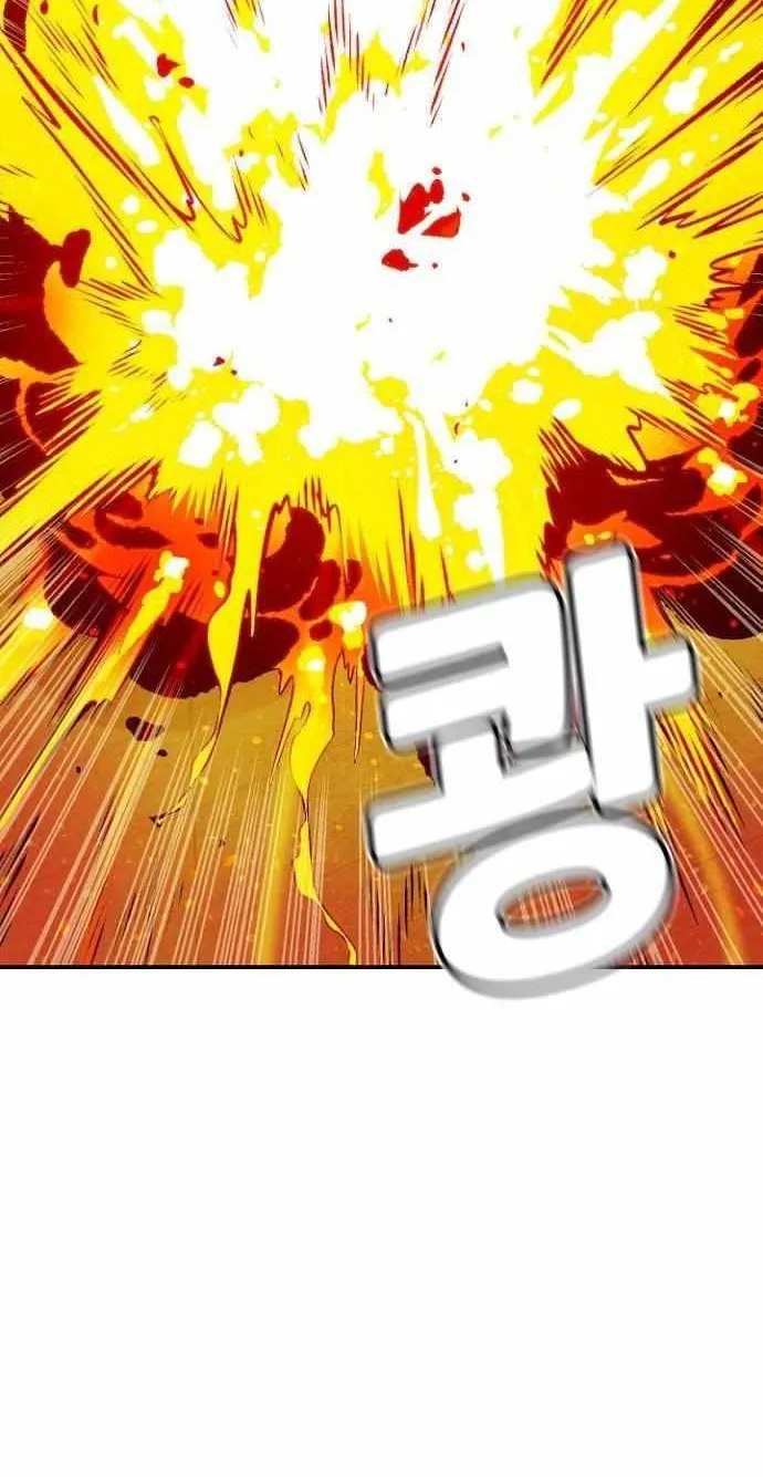 Read The Only Necromancer chapter 52 image 98 on Lezhin