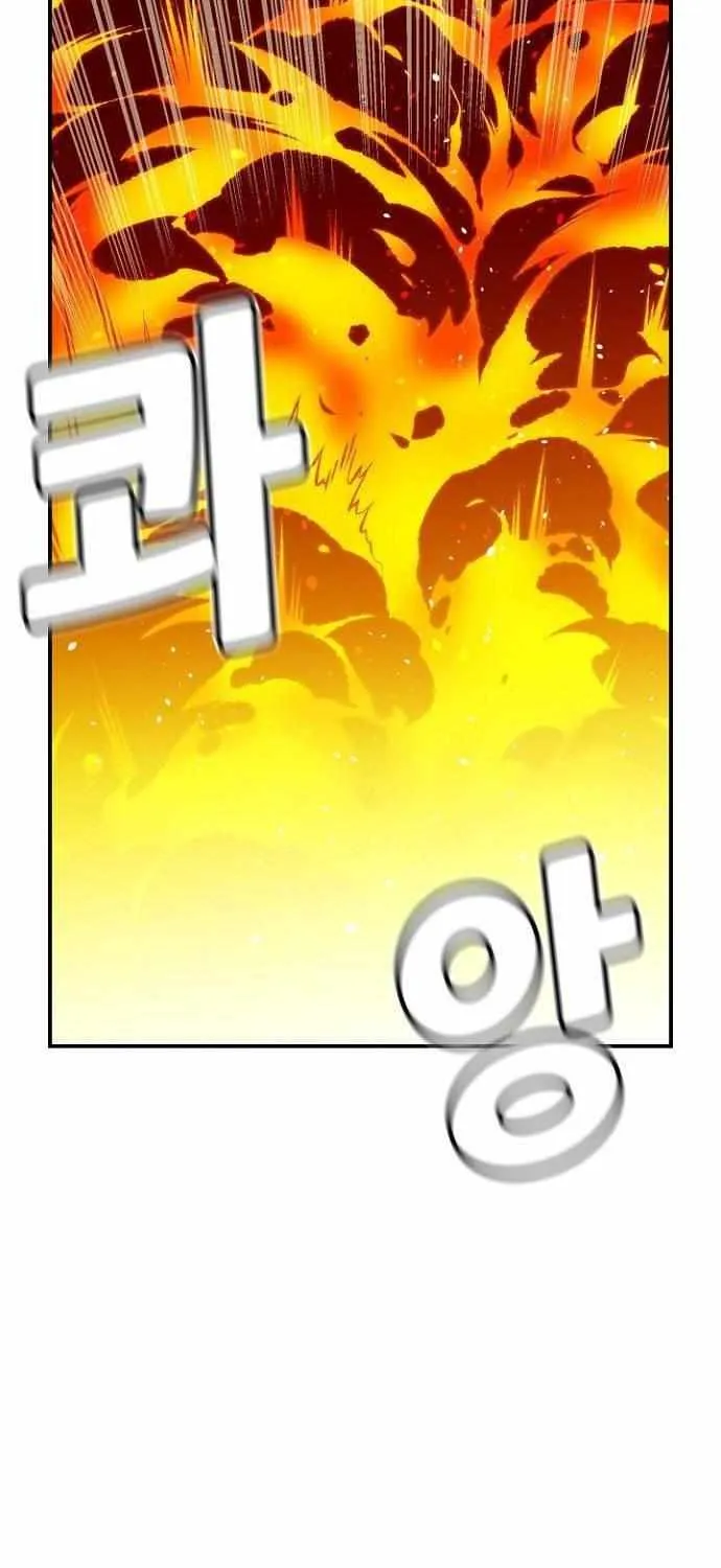 Read The Only Necromancer chapter 53 image 24 on Lezhin