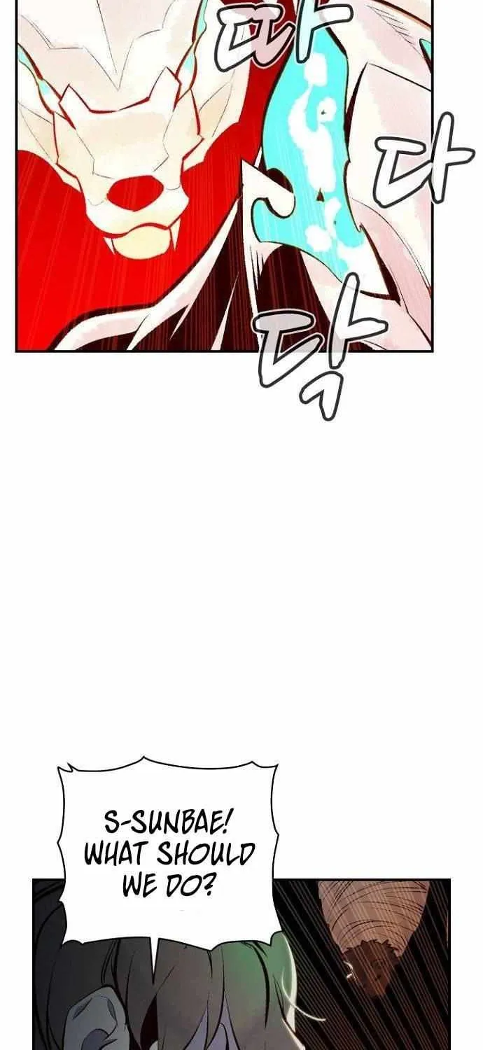 Read The Only Necromancer chapter 53 image 87 on Lezhin