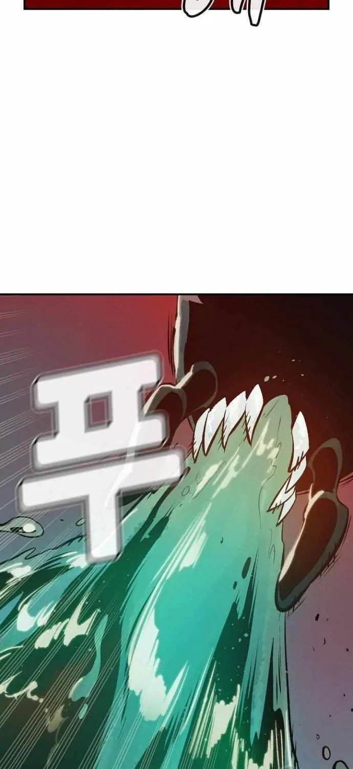 Read The Only Necromancer chapter 54 image 12 on Lezhin