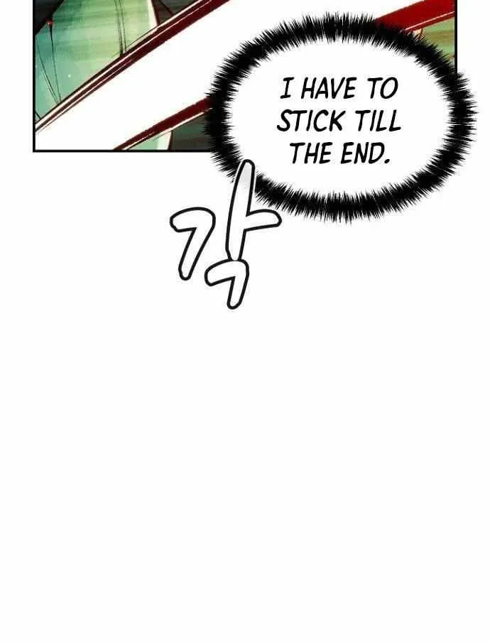 Read The Only Necromancer chapter 54 image 43 on Lezhin
