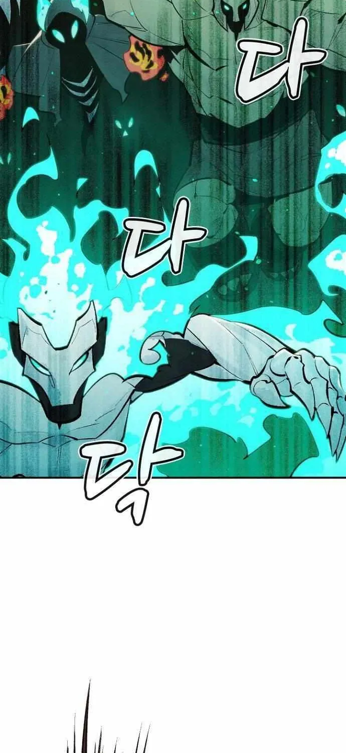 Read The Only Necromancer chapter 54 image 5 on Lezhin