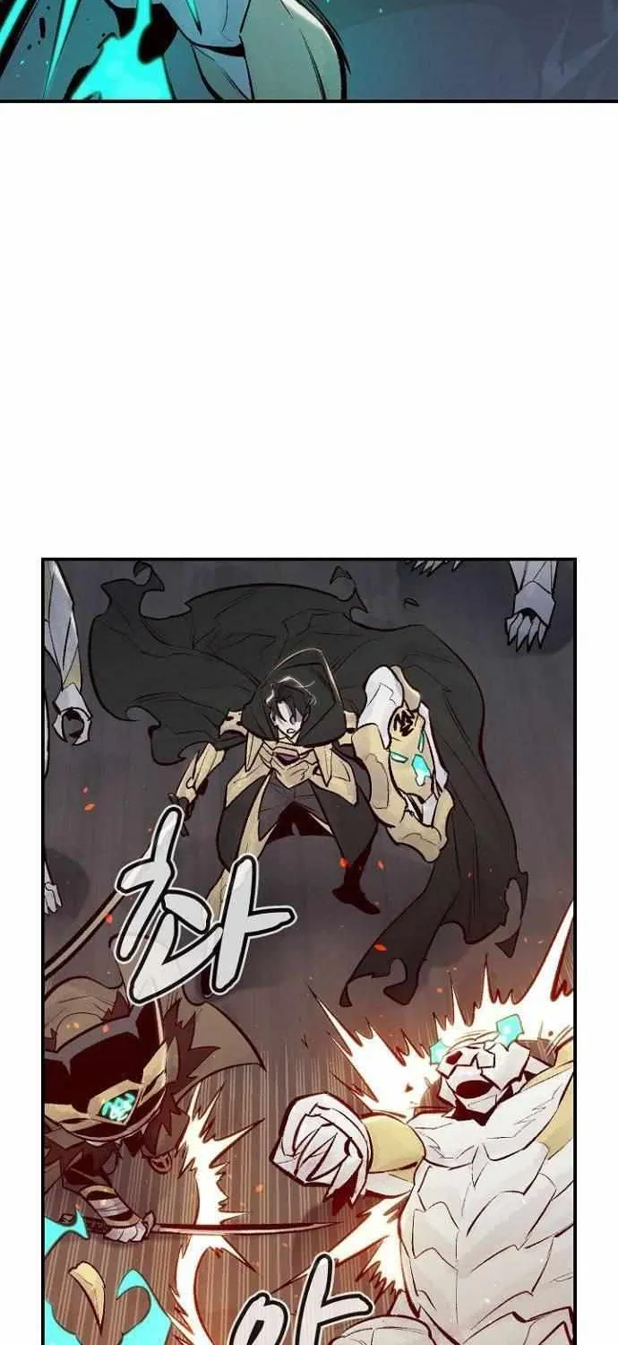 Read The Only Necromancer chapter 54 image 60 on Lezhin