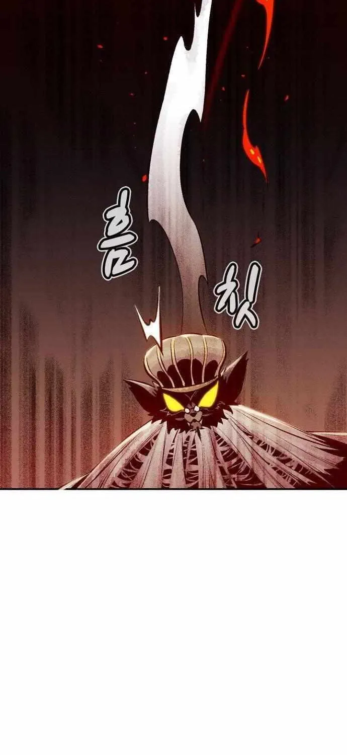 Read The Only Necromancer chapter 54 image 64 on Lezhin
