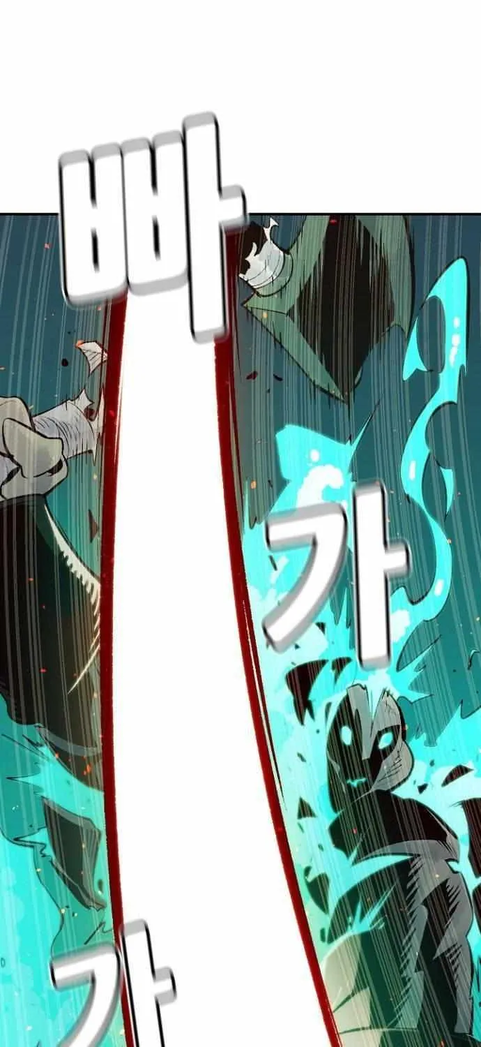 Read The Only Necromancer chapter 54 image 7 on Lezhin