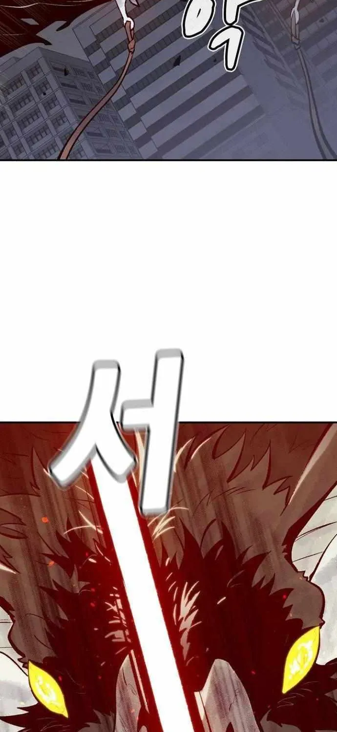 Read The Only Necromancer chapter 54 image 85 on Lezhin