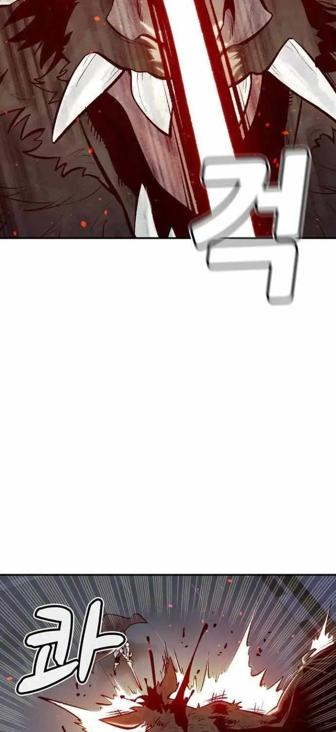 Read The Only Necromancer chapter 54 image 86 on Lezhin