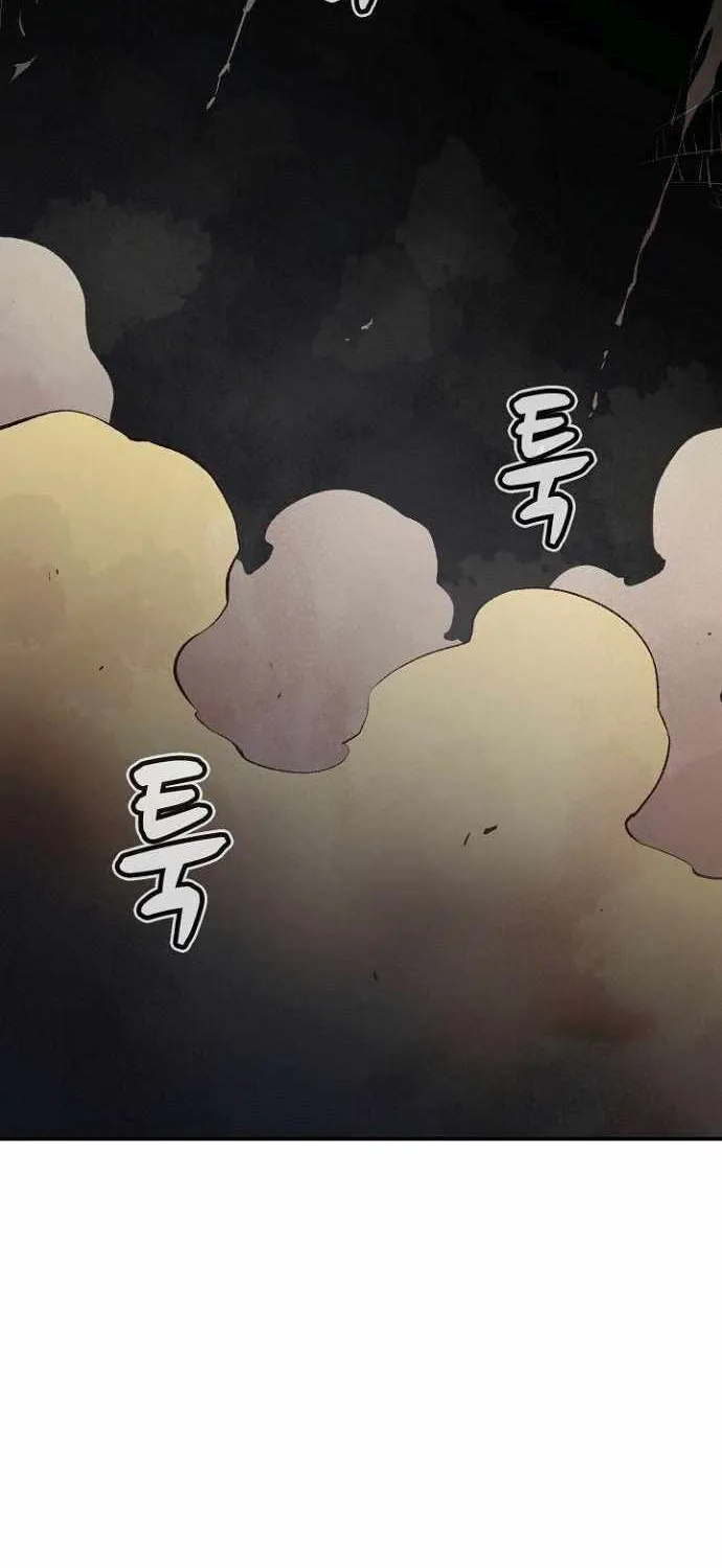 Read The Only Necromancer chapter 55 image 5 on Lezhin