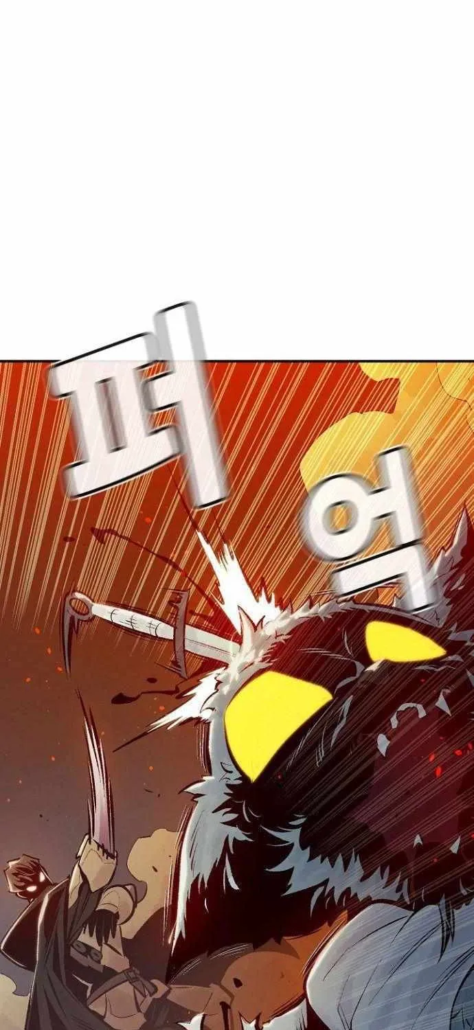 Read The Only Necromancer chapter 55 image 7 on Lezhin