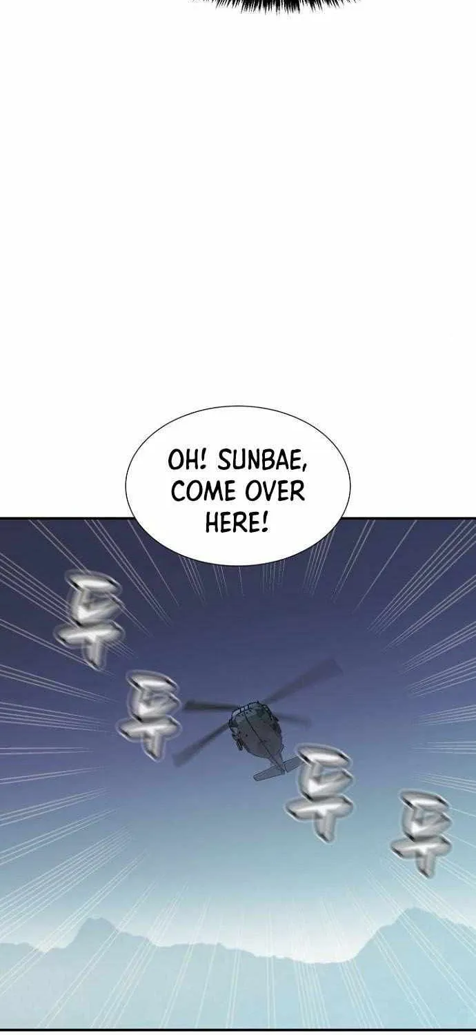 Read The Only Necromancer chapter 55 image 72 on Lezhin