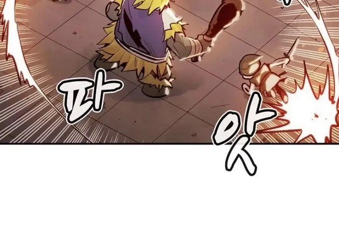 Read The Only Necromancer chapter 6 image 10 on Lezhin