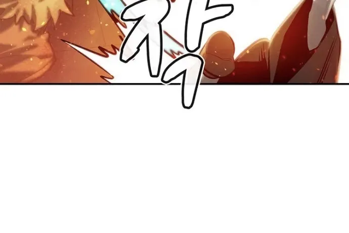 Read The Only Necromancer chapter 6 image 12 on Lezhin