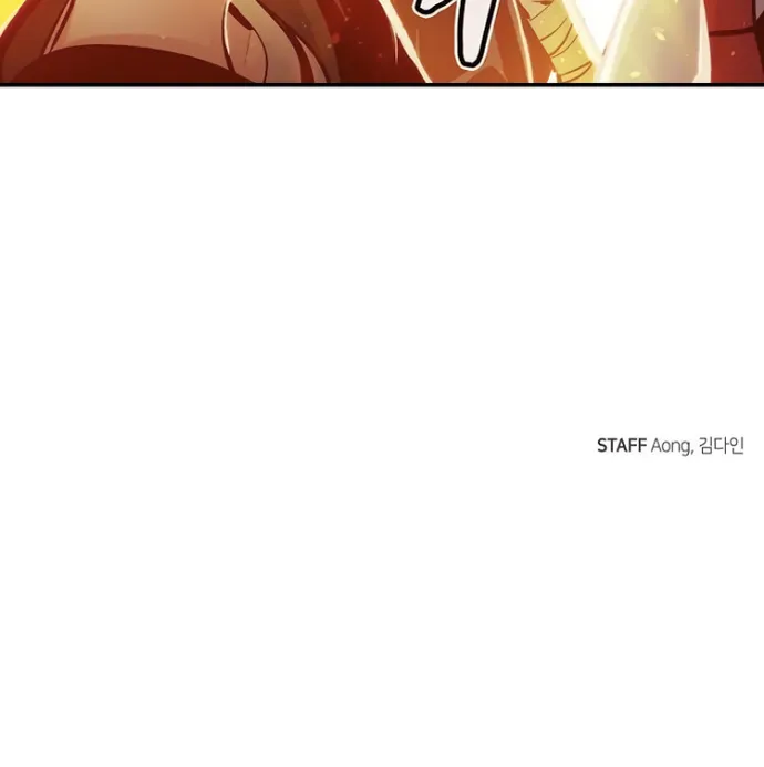 Read The Only Necromancer chapter 6 image 146 on Lezhin