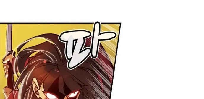 Read The Only Necromancer chapter 6 image 32 on Lezhin