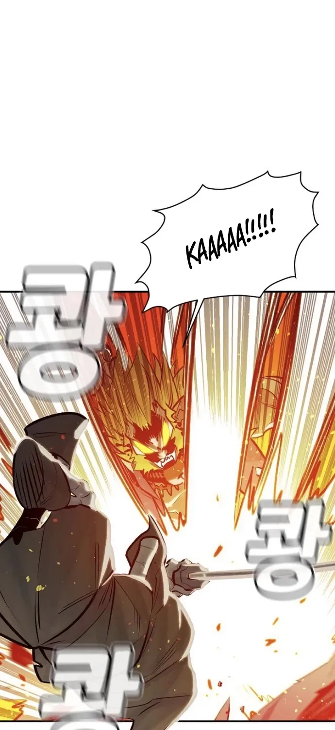 Read The Only Necromancer chapter 6 image 41 on Lezhin