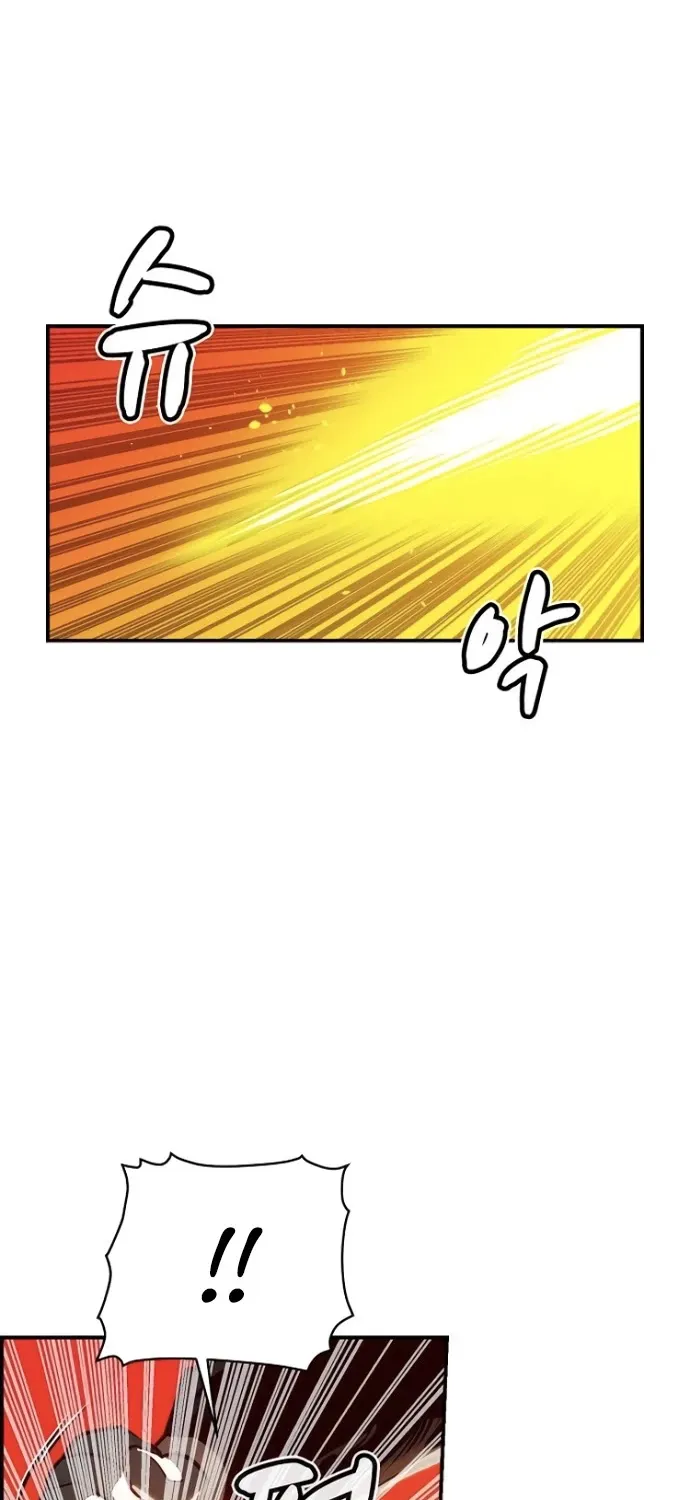 Read The Only Necromancer chapter 6 image 43 on Lezhin
