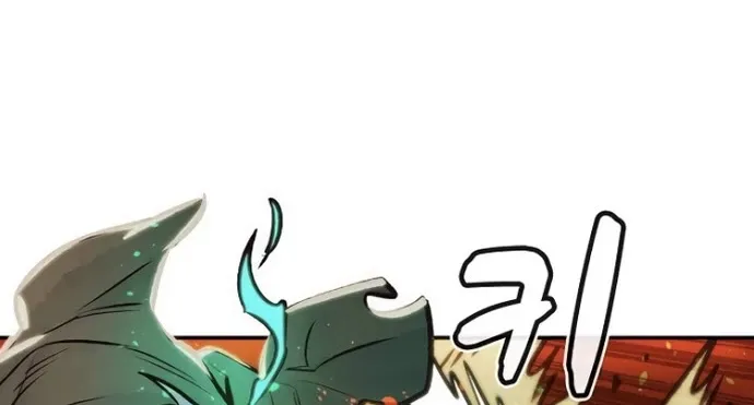 Read The Only Necromancer chapter 6 image 56 on Lezhin