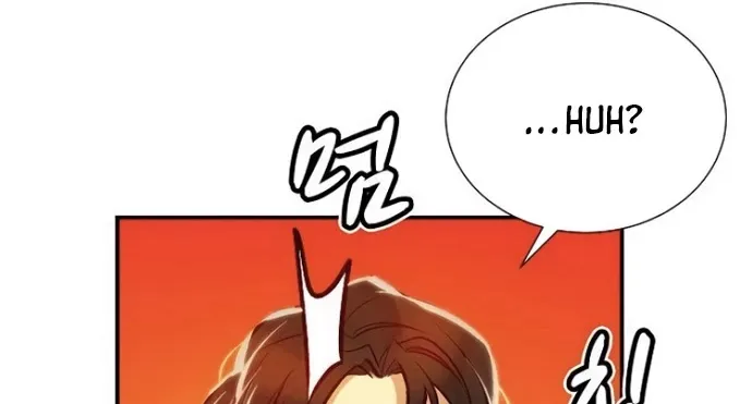 Read The Only Necromancer chapter 6 image 58 on Lezhin
