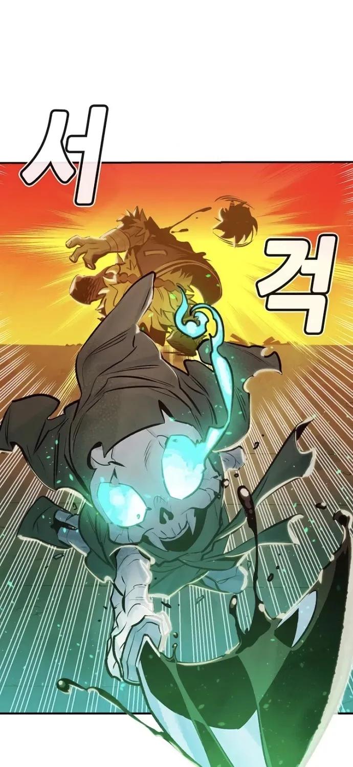 Read The Only Necromancer chapter 6 image 61 on Lezhin