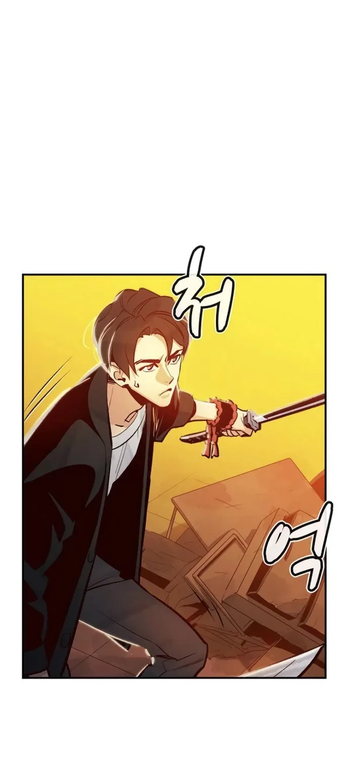 Read The Only Necromancer chapter 6 image 7 on Lezhin
