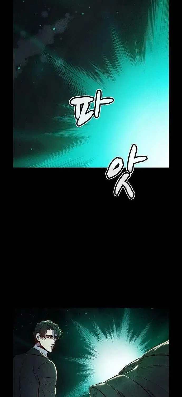 Read The Only Necromancer chapter 61 image 47 on Lezhin