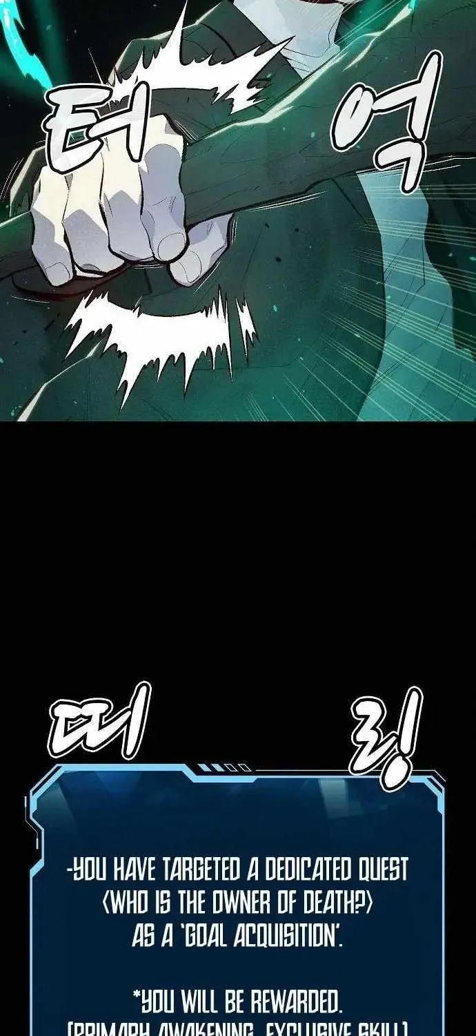 Read The Only Necromancer chapter 61 image 52 on Lezhin
