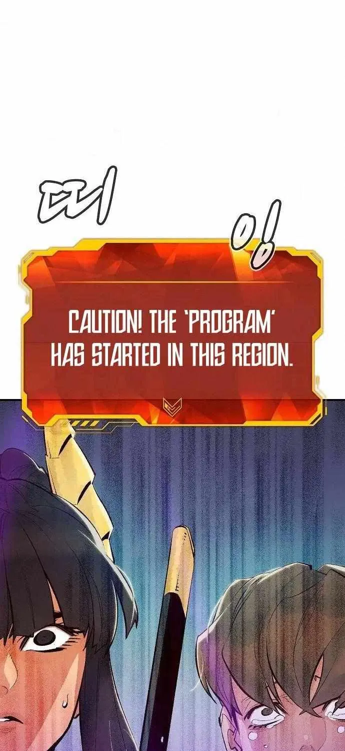Read The Only Necromancer chapter 61 image 78 on Lezhin
